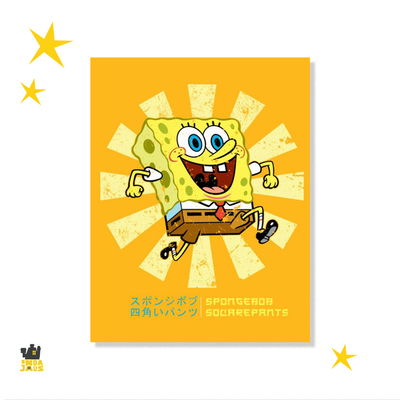 Stickers | Bob Japon #791