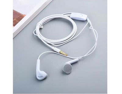 Auriculares Samsung