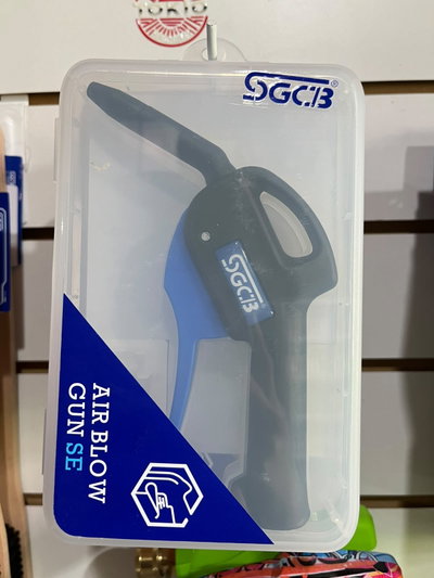 AIR BLOW GUN