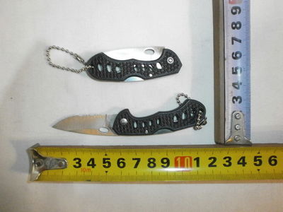 NAVAJA DE CAMPAMENTO PLEGABLE 12CM