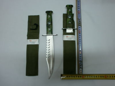 CUCHILLO CAMPAMENTO 30CM C/BRUJULA