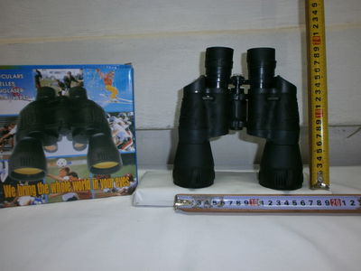 BINOCULAR PROFESIONAL 25X60