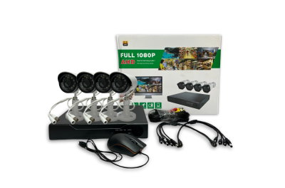 CAMARA DE SEGURIDAD SET X 4