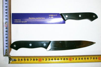 CUCHILLO COCINA 7P HOJA ENTERA