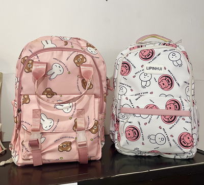 Mochilas