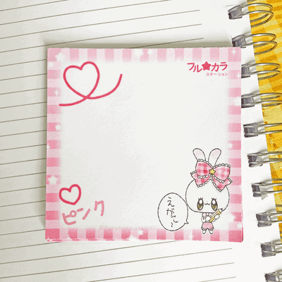 Memopad