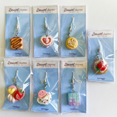 Dessert Charms