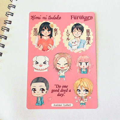 Plancha de Stickers "Kimi ni Todoke"