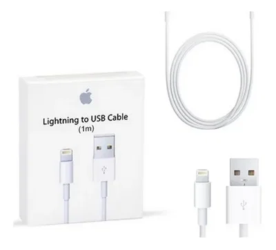 Cable Usb Lightning (Iphone) 1mts
