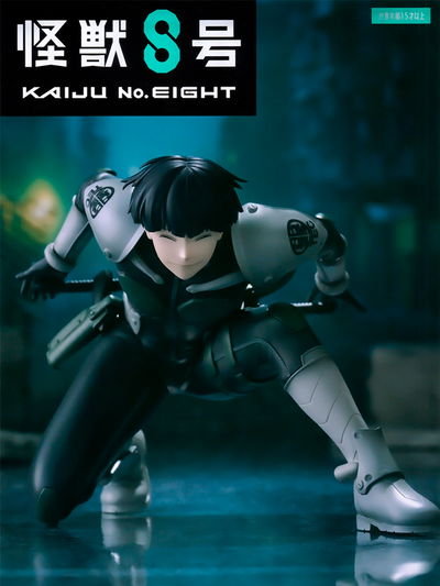 Kaiju No. 8 - Soshiro Hoshina Noodle Stopper Figure