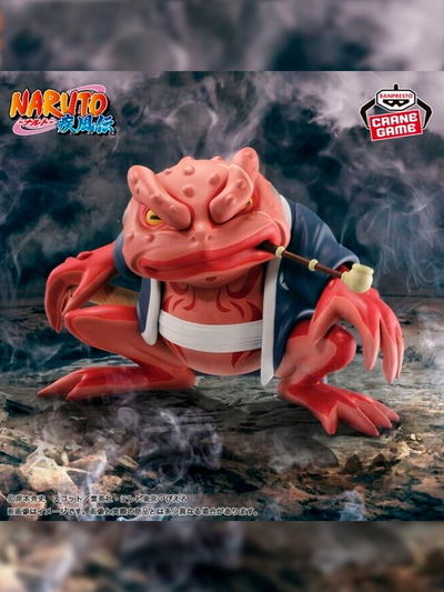 BANPRESTO NARUTO Shippuden Soft Vinyl Figure Gamabunta