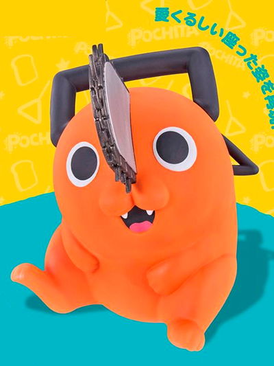 Chainsaw Man Sofvimates Pochita