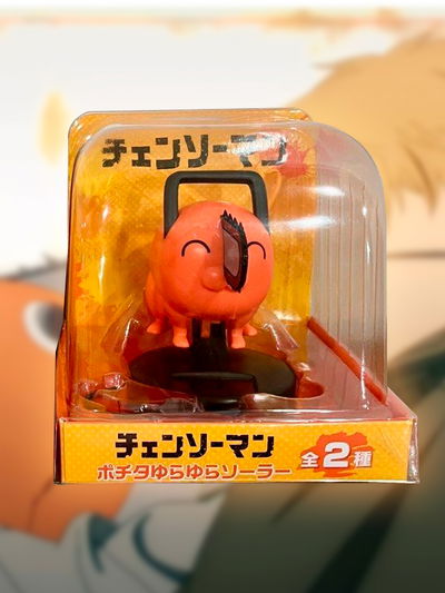 Taito Chainsaw Man Pochita Yurayura Solar B