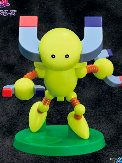 Yu Gi Oh! - Beta The Magnet Warrior - Clip Sopote Figura