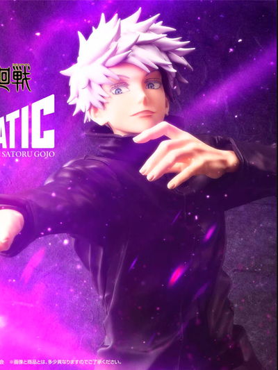 Bandai Maximatic Gojo Satoru Jujutsu Kaisen Figura