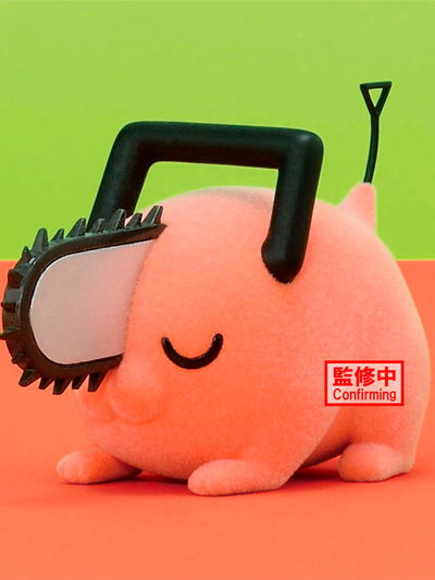 Chainsaw Man Fluffy Puffy Pochita II (Ver.B)