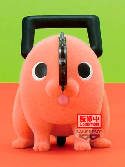 Chainsaw Man Fluffy Puffy Pochita II (Ver.A)