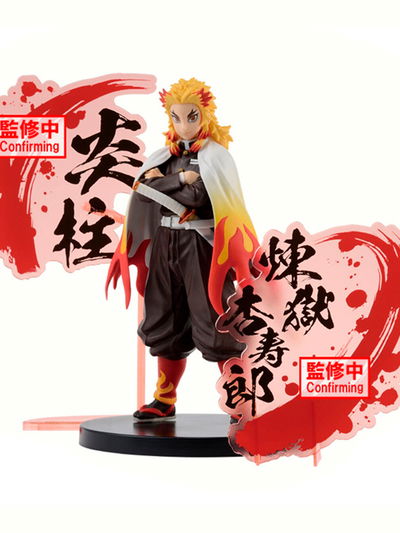Demon Slayer: Kimetsu no Yaiba Figure EX Kyojuro Rengoku