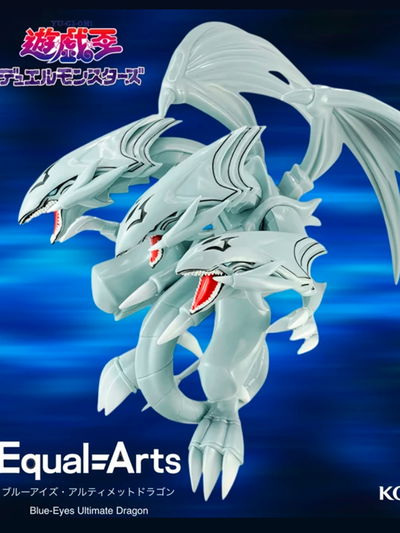 Yu-Gi-Oh! KONAMI - Equal Arts - Blue-Eyes Ultimate Dragon