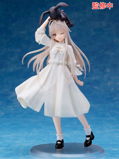 Yosuga no Sora Sora Kasugano (Prim Ver.) Coreful Figura