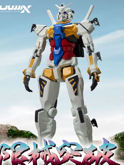 Mobile Suit Gundam GQuuuuuuX White Gundam Limited Breakthrough Figure