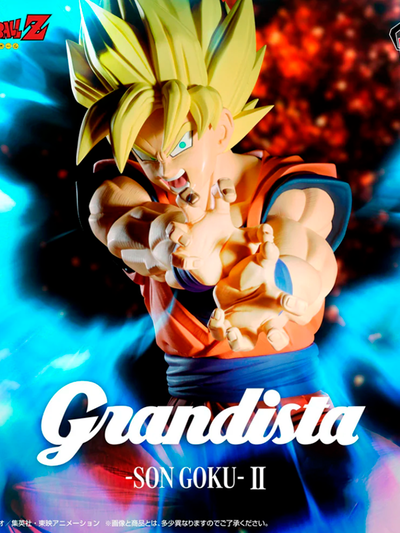Dragon Ball Z Grandista Goku II Figure