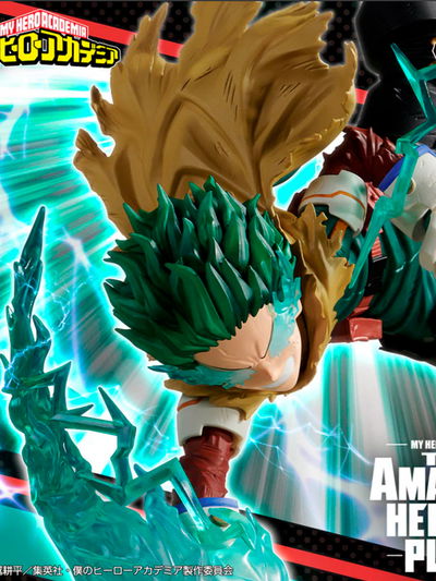 My Hero Academia The Amazing Heroes Plus Izuku Midoriya III Figura