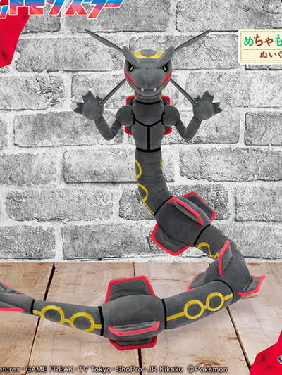 Pokemon Shiny Rayquaza - Mega Mofugutto - Banpresto 