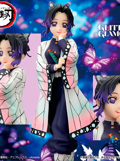 Demon Slayer: Kimetsu no Yaiba Glitter & Glamours Shinobu Kocho