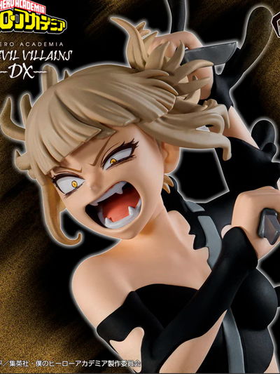 My Hero Academia The Evil Villains DX Himiko Toga IV Figura