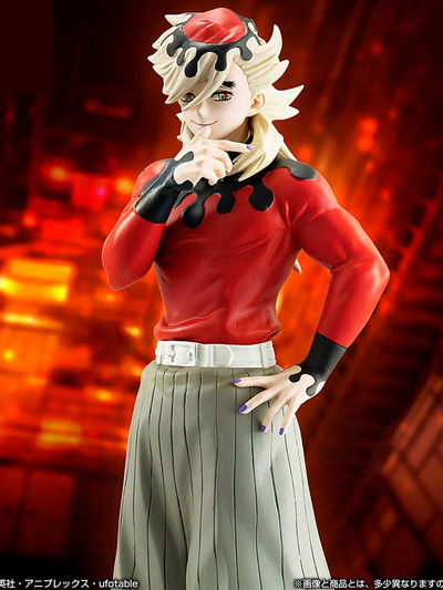 Demon Slayer: Kimetsu no Yaiba Demon Series Doma