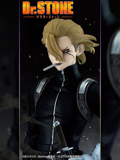 Dr. Stone - Stanley Snyder - Dr. STONE of STONE WORLD Figure (The Science of Form Ver.)