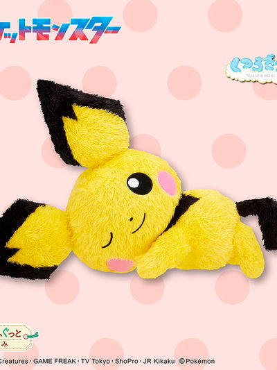 Pokemon Pichu Mofugutto Relaxing Time Peluche 58 cm