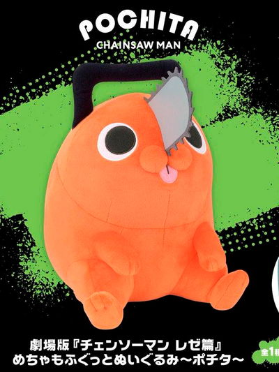 Chainsawman: Reze Arc - Pochita - Mega Mofugutto Plushie