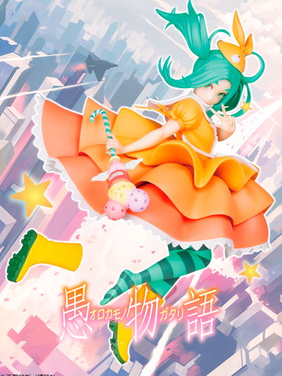 Monogatari Series - Yotsugi Ononoki - Cover Visual Figura