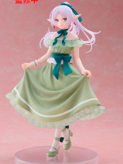 Frieren: Beyond Journey's End Frieren (Party Dress Ver.) Coreful Figura