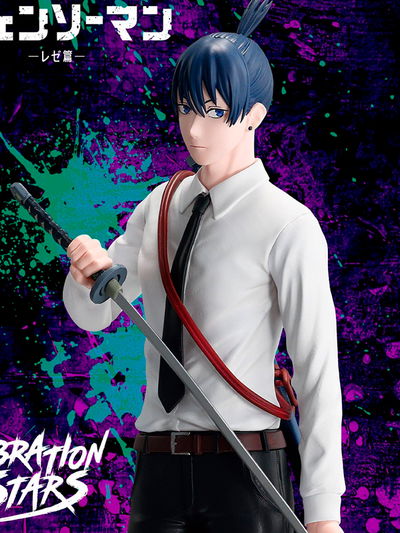 Chainsaw Man - The Movie: Reze Arc Vibration Stars Aki Hayakawa Figura