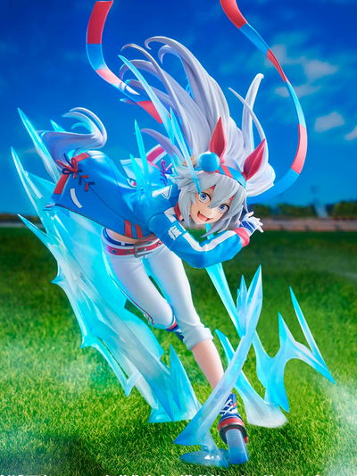 Uma Musume: Cinderella Gray Tamamo Cross Banpresto Evolve Figura