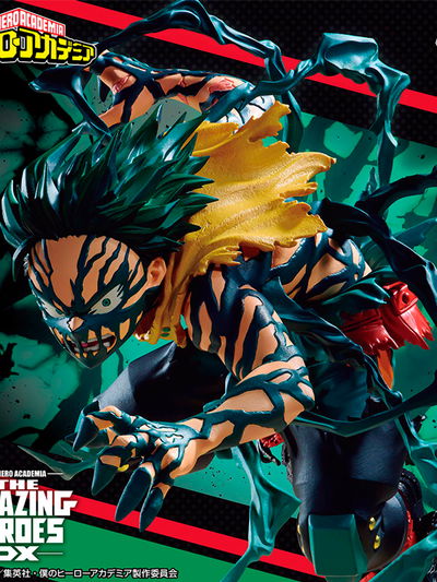 My Hero Academia The Amazing Heroes DX Izuku Midoriya Figura