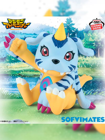 Digimon Adventure SOFVIMATES Gabumon Figura