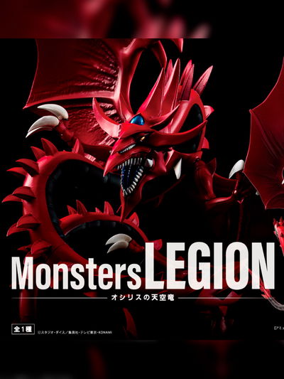 Yu-Gi-Oh! - Slifer the Sky Dragon - Monsters Legion Figura KONAMI