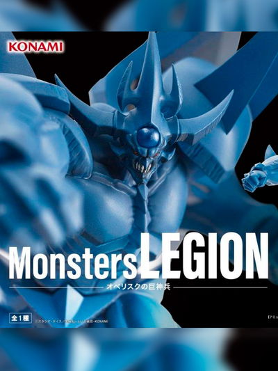 Yu-Gi-Oh! Obelisk the Tormentor Monsters LEGION Figura KONAMI