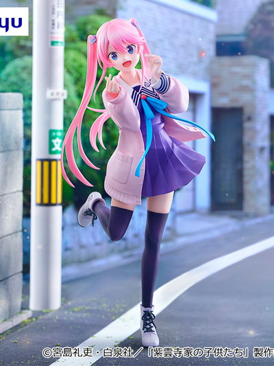 The Children of the Shiunji Family Utaka Shiunji - Trio-Try-iT Figura