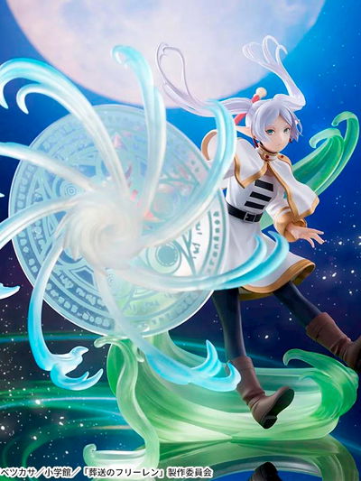 Frieren: Beyond Journey's End FiGURiZM Frieren (The Heights of Magic) Figura