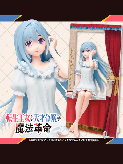 Taito Euphyllia Magenta Tensei Ojo to Tensai Reijo no Maho Kakumei Kiralea Figura