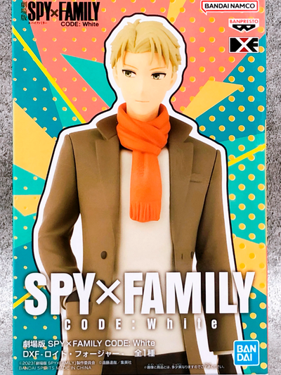 Spy × Family Code: White - Loid Forger (Banpresto) DXF Figure: Gekijouban