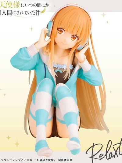 Relax Time The Angel Next Door Spoils Me Rotten - Mahiru Shiina