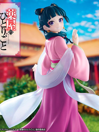 Apothecary Diaries - Maomao - Figura (Garden party ver.)