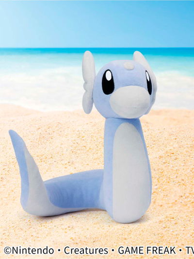 Peluche Pokemon - Dratini - Mofugutto Plushie