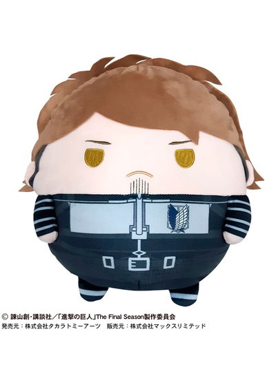 Peluche Attack on Titan Fuwakororin Jean Kirstein Plushie